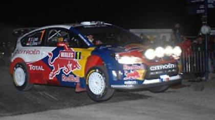 Ειδική υπό το φως των… αστεριών