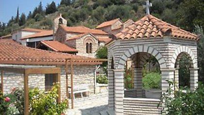 Κυκλοφορούσαν με τα οστά στην τσάντα