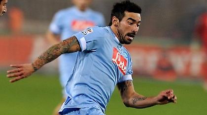 Πέρασε η Νάπολι!