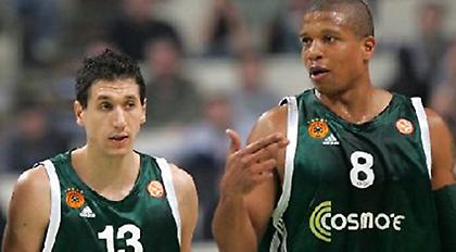 Το πάθημα... μάθημα