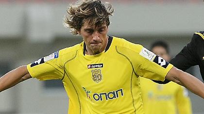 «Παγώνει» του Τσεσνάουσκις