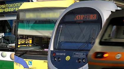 Αυξήσεις-«φωτιά» στα εισιτήρια των αστικών συγκοινωνιών