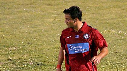 Ατομικό για Γκλέισον