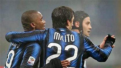 Η Ίντερ επιστρέφει (video)