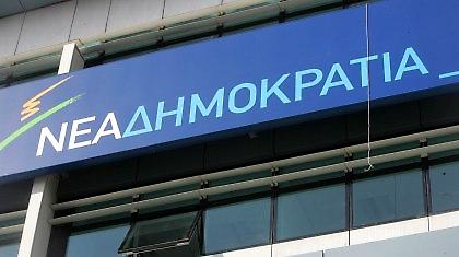 Ε, όχι και πράσινη γραμμή…