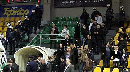 Χρηματικά πρόστιμα σε τρεις ΚΑΕ