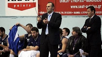 Μένει προς το παρόν