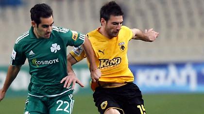 Πρόβλημα με Καράμπελα