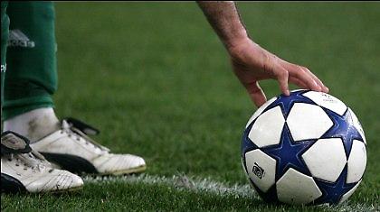 Και τώρα μπάλα