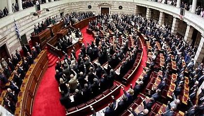 «Αχρωματοψία…»