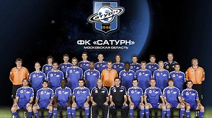 Τα χρέη «έριξαν» τη Σατούρν