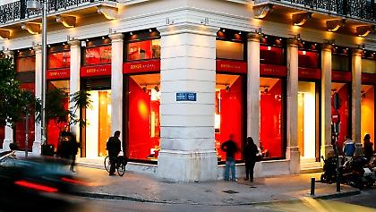 Νέα μοναδική υπηρεσία αποκλειστικά από το Ferrari Store!