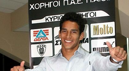 Προσοχή! Ο Αρίας δαγκώνει!