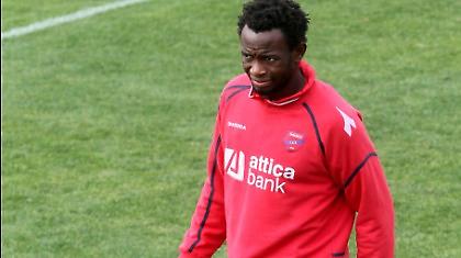 Έπεται και συνέχεια