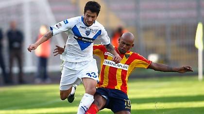 Κονέ με Φιορεντίνα