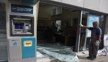 Άρωμα τρομοκρατίας στη ληστεία της Πάτρας;