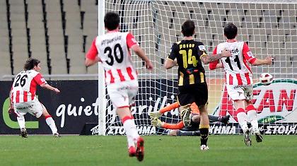 ΑΕΚ-Ολυμπιακός Β. 0-4 (Τελικό)