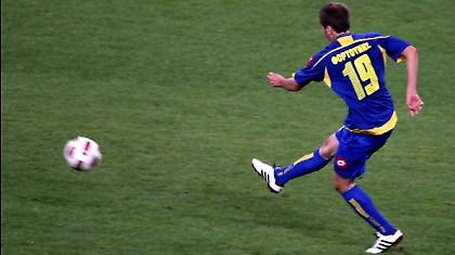 Να κι ο Φορτούνης!