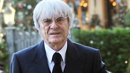 Θύμισε… Φόρμουλα 1