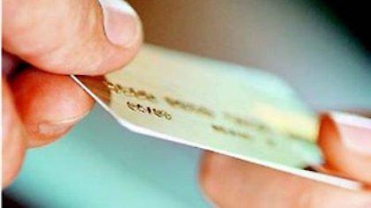 Εγκαινιάζεται η κάρτα «χαφιές»