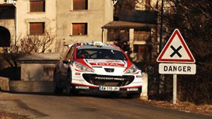 Το διασκέδασε τουλάχιστον