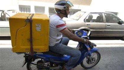 Λήστεψαν διανομέα φαγητού