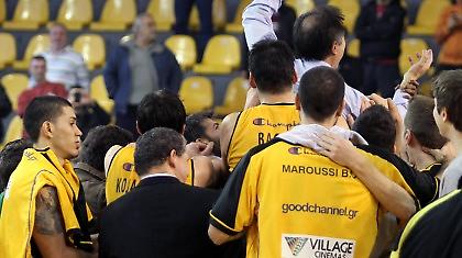 Πάμε για πλέι οφ