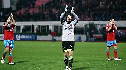 Επιτέλους Πανιώνιος!