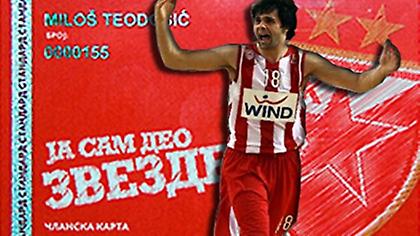 «Μέλος» του Ερυθρού Αστέρα ο Τεόντοσιτς