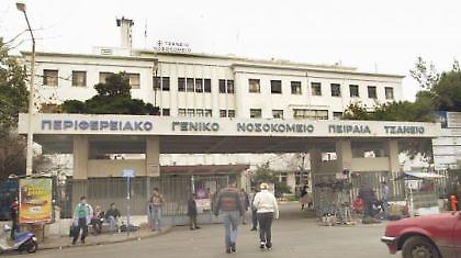 Ο πόλεμος του χαπιού!