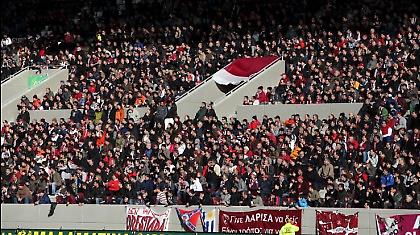 Η επιστολή της ΑΕΛ για τα... πλέξιγκλας!