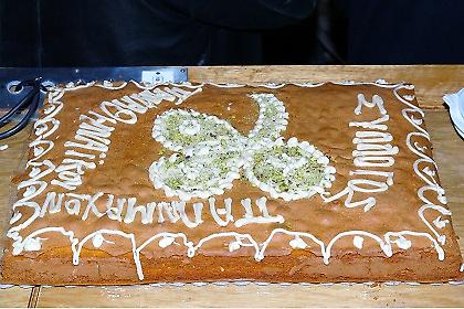 Κοπή με… πράσινες απουσίες