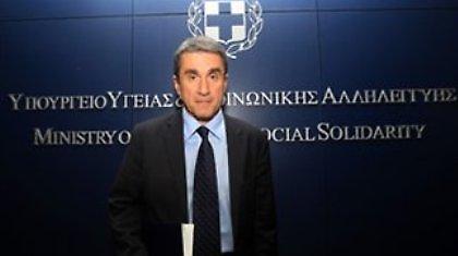 Η Επιτροπή «Σοφών» πιάνει δουλειά!