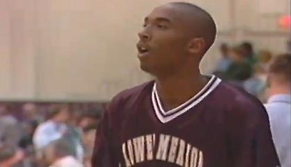 Όταν ο Κόμπε ήταν στο γυμνάσιο…