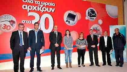 Πέντε Smart βρήκαν ιδιοκτήτες!