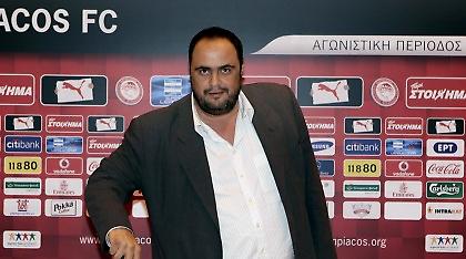 «Σύντομα μαζί μας ο Φορτούνης», Part 2!