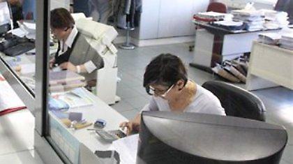 “Έχετε πρόστιμο στο e-mail σας!”