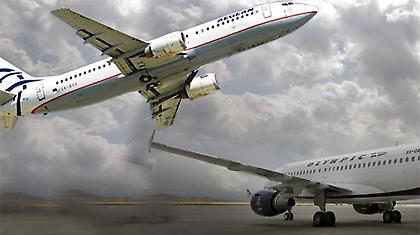 «Στοπ» στη συγχώνευση Olympic Air και Aegean