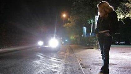 Οικογενειακή επιχείρηση... προαγωγών!