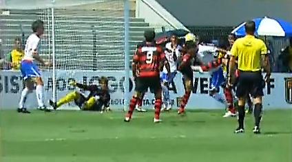 Αν δε σε θέλει… (video)