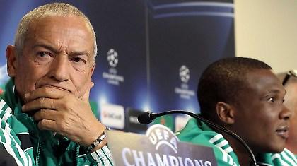 «Πόρτα» σε Σιμάο