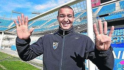 Κοντά σε Μπάχα η ΑΕΚ! (video)