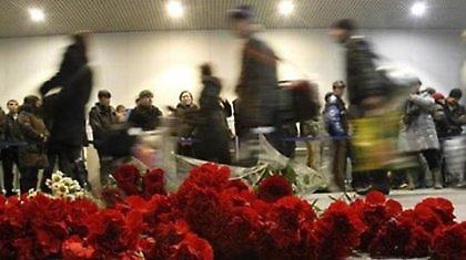 Ύποπτος ρώσος ισλαμιστής για το μακελειό στο αεροδρόμιο της Μόσχας