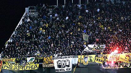 Με κόσμο κόντρα στον Παναθηναϊκό