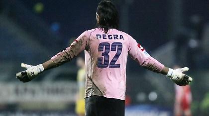 Ροζ φανέλα…