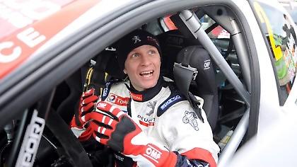 «Μου αρέσει αυτός ο τύπος»