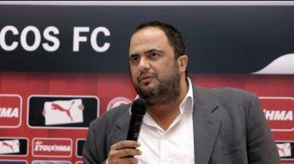 Τώρα περιμένει