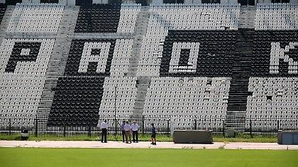 Κλειστή η Τούμπα με Ολυμπιακό