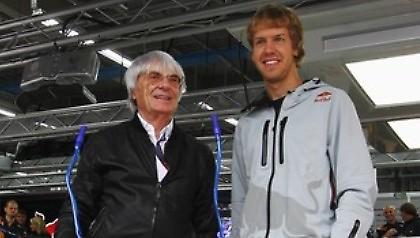 Περιζήτητος γαμπρός ο Φέτελ!