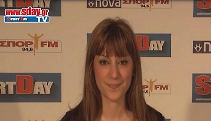 SDAY NEWS με την Ματίνα Παπαδέα (28/1)